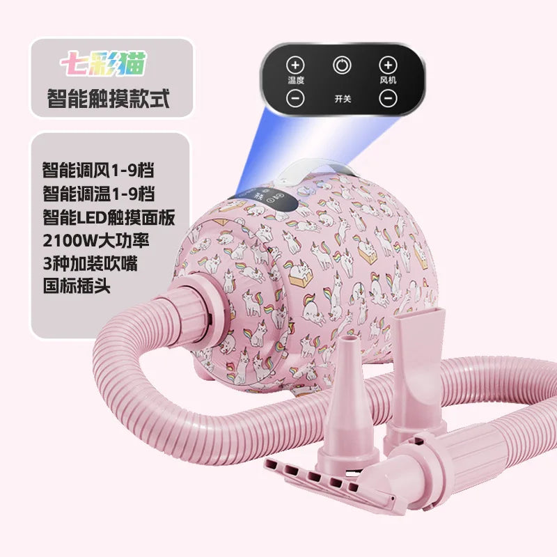 💨SECADOR PROFESIONAL -Genial,  Seca rápido, sin miedo ni ruido que lo estrese.